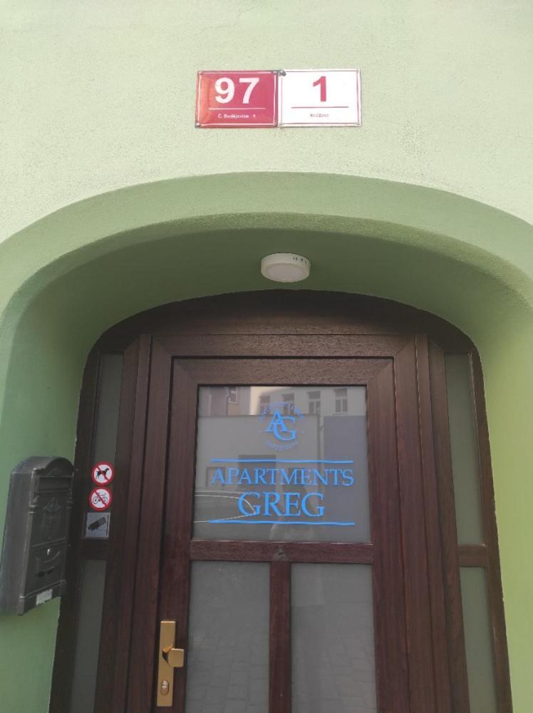 צ'סקה בודיוביצה Apartmany Greg מראה חיצוני תמונה